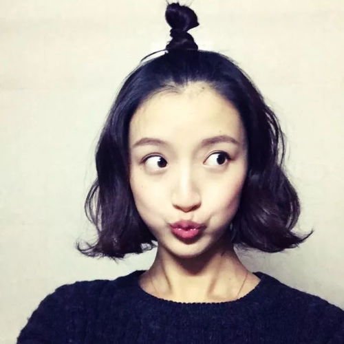短发女生头像不露脸霸气发型