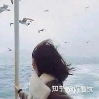 晚霞头像女背影晚霞背景头像男晚霞情侣头像一男一女晚霞女孩背影图片女人晚霞的微信头像晚霞动漫头像qq头像日落晚霞背影晚霞侧脸女生头像和晚霞很配的头像