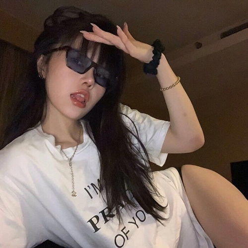 小众厌世女生头像我想成为你眼中的焦点