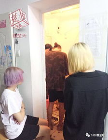 对虾体内有白色寄生虫又是谣言