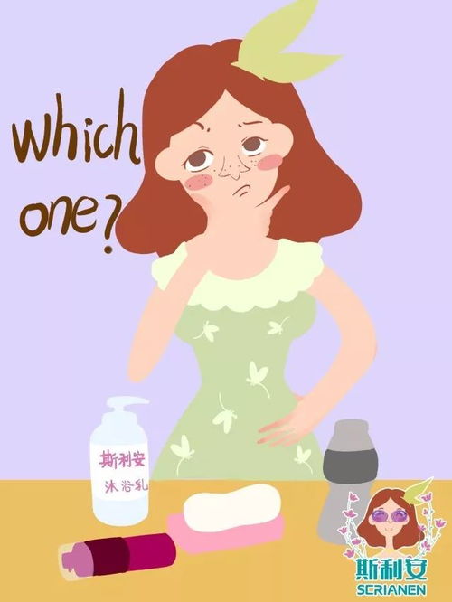 孕妈洗澡,忽视这一细节竟致流产太可怕了