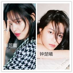 夏天的白衬衫确认过眼神,是不好惹的人,学会厌世妆让你秒变高冷女神
