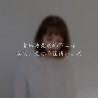 女神国度鲎罗抱住个性的游戏名字