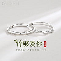 男士戒指awnl瑞典奥锘男士m陨石戒指201a1rmpnc多少钱