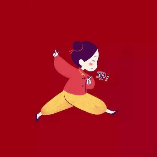 头像闺蜜头像