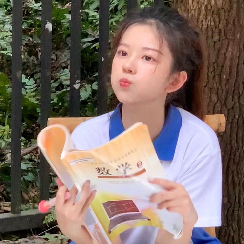 头像校园风学习类女头像系列