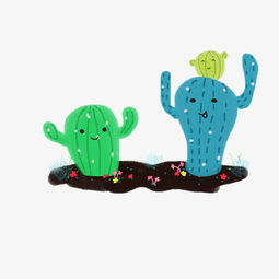 手绘仙人掌卡通插画系列图片素材其他格式下载装饰图案大全