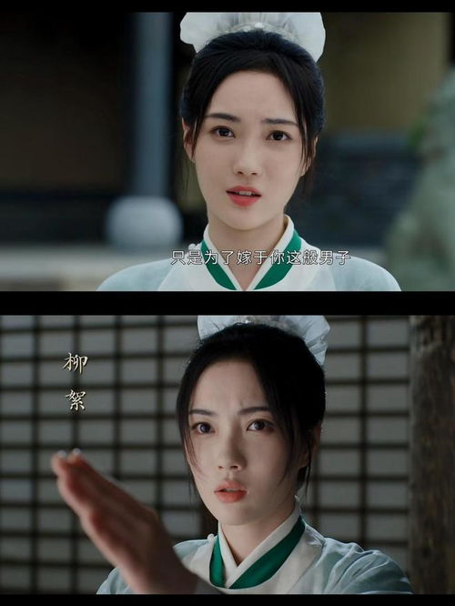 墨雨云间美人众多,孔雪儿红肚兜抢镜,艾米演丫鬟出众
