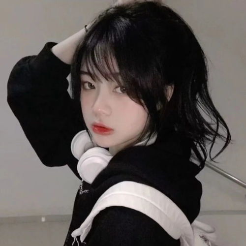 女生头像人间美好日落和你