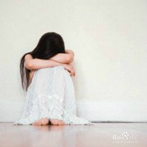 女生失恋要怎么办
