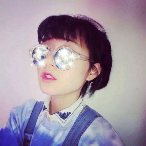 拽拽的女头,快乐最大