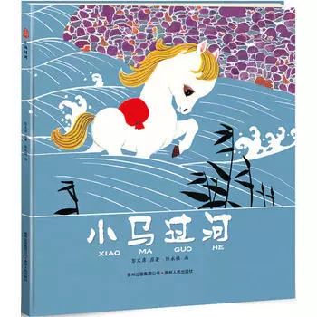 微信头像简约干净文字