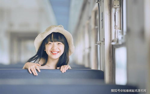 2021女孩温柔气质灵动诗意的名字大全