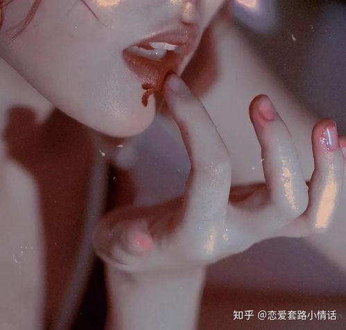 适合情侣间偷偷说的虎狼之词文案