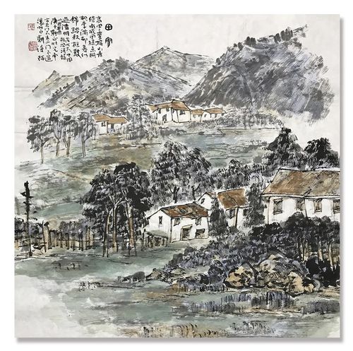 女性微信字画像头像桃花源