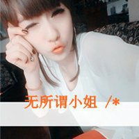 四叶草图片头像女生唯美清纯微信头像图片大全