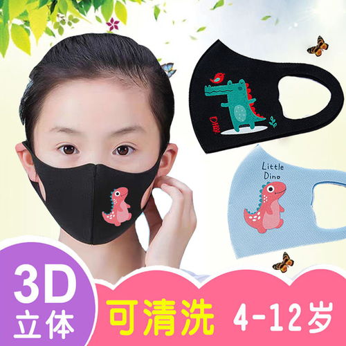 春夏薄款儿童口罩立体卡通印花男女宝宝防风学生骑行遮阳可水洗
