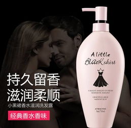 诱惑太多啦,都是男欢女爱那些事