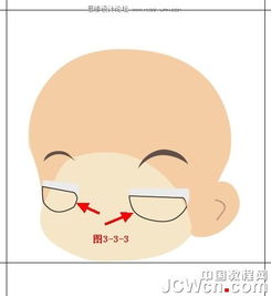 illustrator鼠绘绘制卡通q版大眼妹妹教程