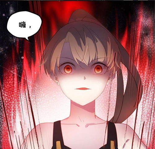不良少女漫画头像动漫头像