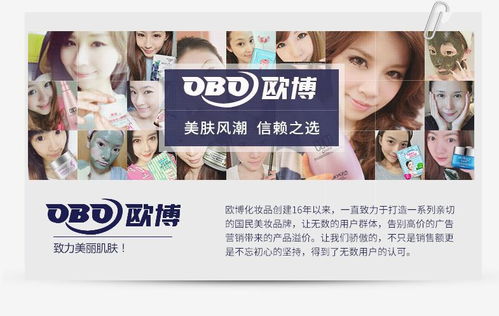 睡眠面膜补水保湿夜间美容免洗深层美白收缩紧致毛孔祛斑提亮肤色