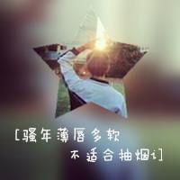 动漫女生灰色唯美意境女生头像女生
