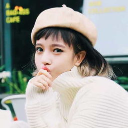 女生们冬天会有一种心情,叫戴上帽子就好了