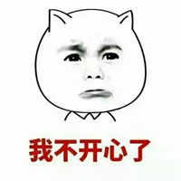 关于女朋友的图片带字微信头像图片大全