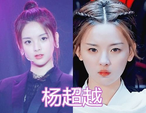 火箭少女古装造型孟美岐俏皮,杨超越意外,却被yamy迷倒