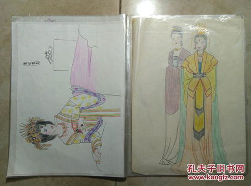 八十年代的精美手绘美女图集册
