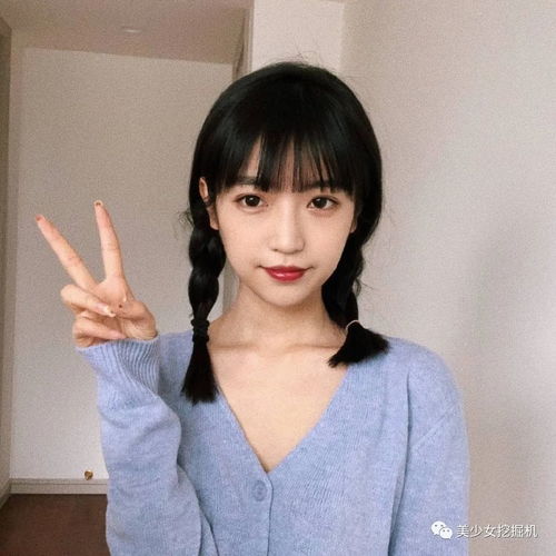 清纯可爱的美少女头像动态