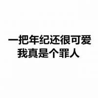 曾彭飚真二胡唱吧,听见歌声遇见你