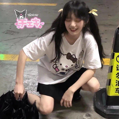 头像好想关心你,可惜你总不生病