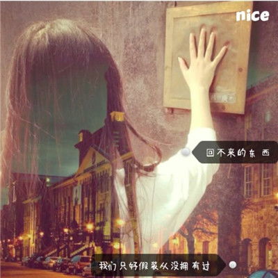 女生头像