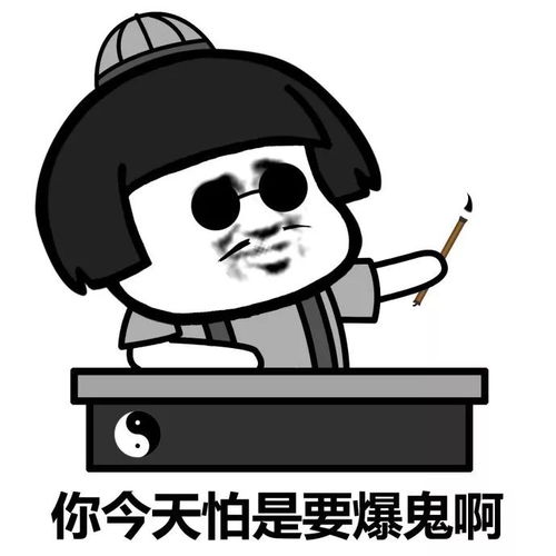 1个箱子开64个不绑定昆吾一夜暴富还变身梦岛红人
