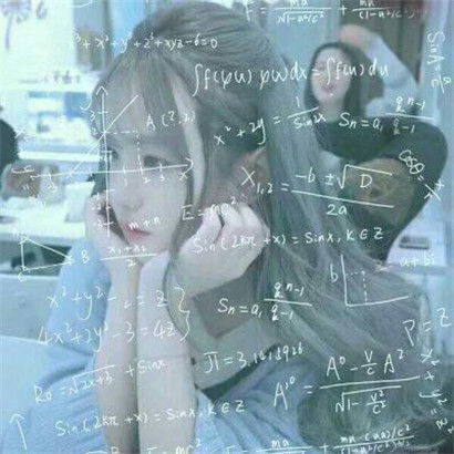 2020好看公式头像女生图片,全部是小清新甜美的