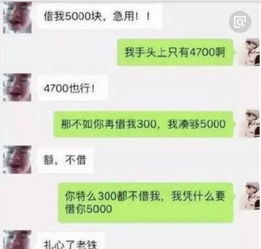 分手头像女生霸气放手微信