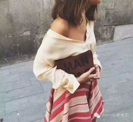 做自己不将就拿什么拯救你,我的白衬