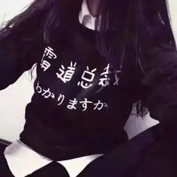 女生头像个性网恶搞女头