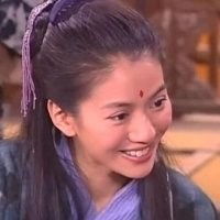 清冷头像女真人袁咏仪