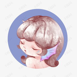 十二星座双鱼座手绘女孩形象素材图片免费下载千库网