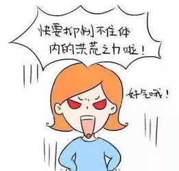 12岁女孩头像简单大方离家出走