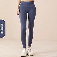 奥义瑜伽服aoyi奥义瑜伽套装女春秋吸汗透气健身房跑步紧身系带百搭运动套装多少钱