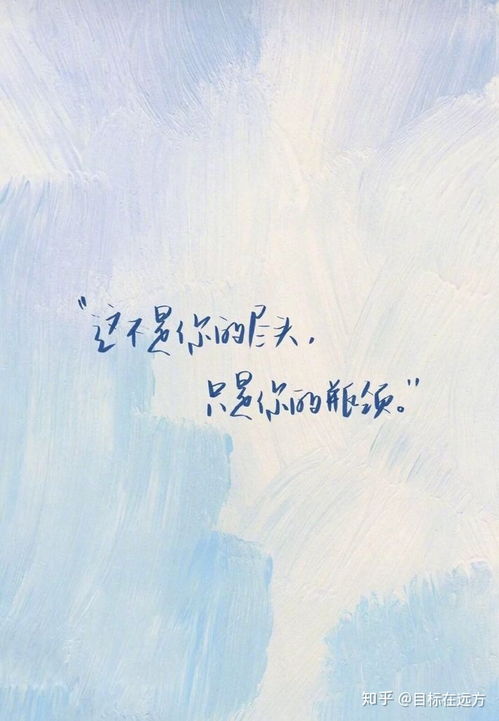 生活没有希望怎么办