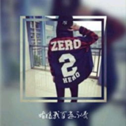 求一下情侣头像