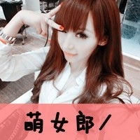 关于美图秀秀加字的问题