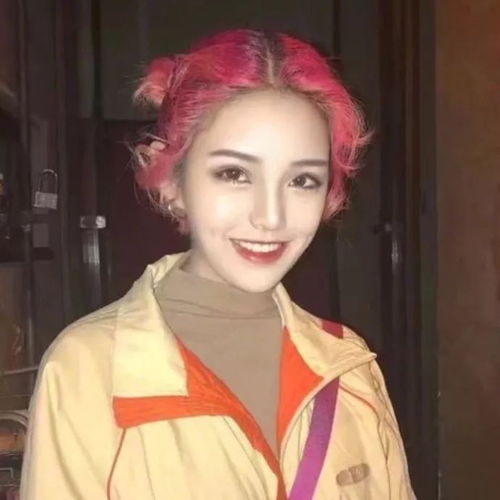 头像希望你没见过什么世面,一生只爱我一个