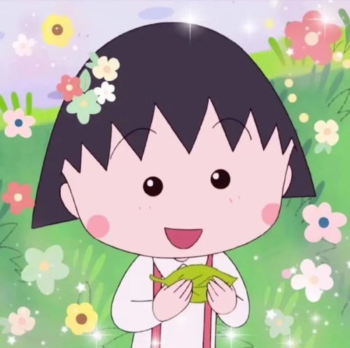 樱桃小丸子壁纸