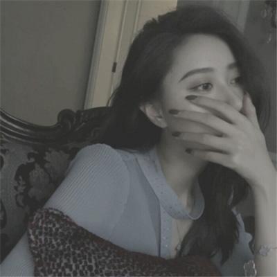 超a男友范儿女头像霸气超拽韩版