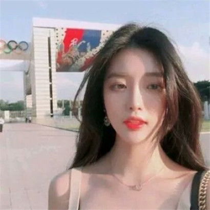 女生甜美系个性头像,姐的骄傲沵给不起
